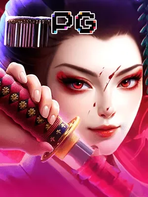 Trò chơi Geisha's Revenge