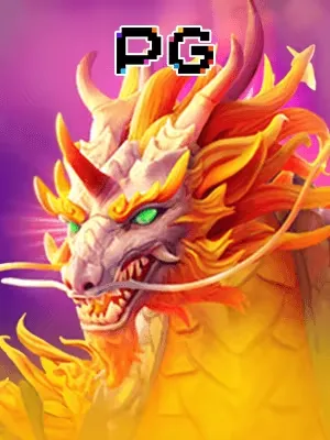 Trò chơi waysoftheqilin