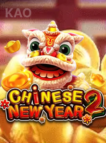 Trò chơi fachai_chinese_new_year_2_portrait